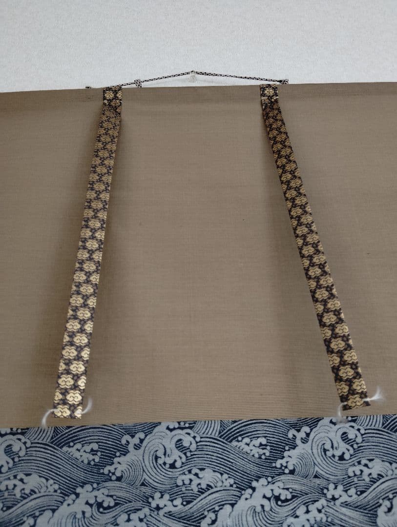 掛軸　林正仙　大入鯉　美品