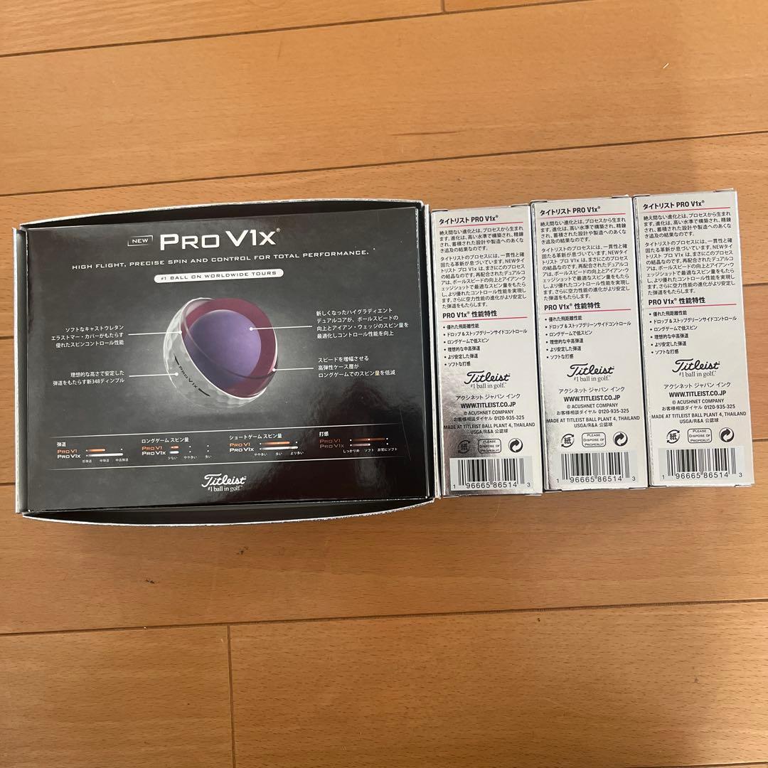 Titleist PRO V1x ゴルフボール 21個入り