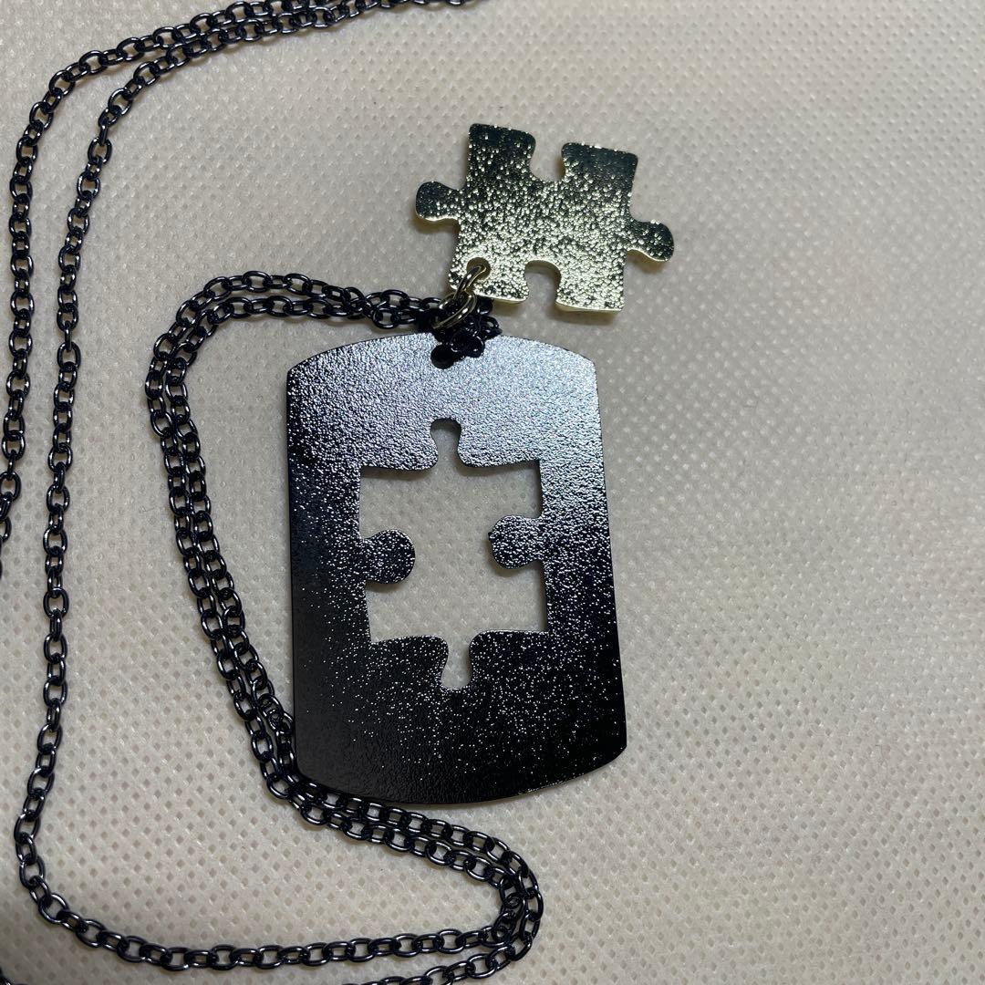 パズルピースデザイン ネックレス 成田昭次 未使用 価格応相談