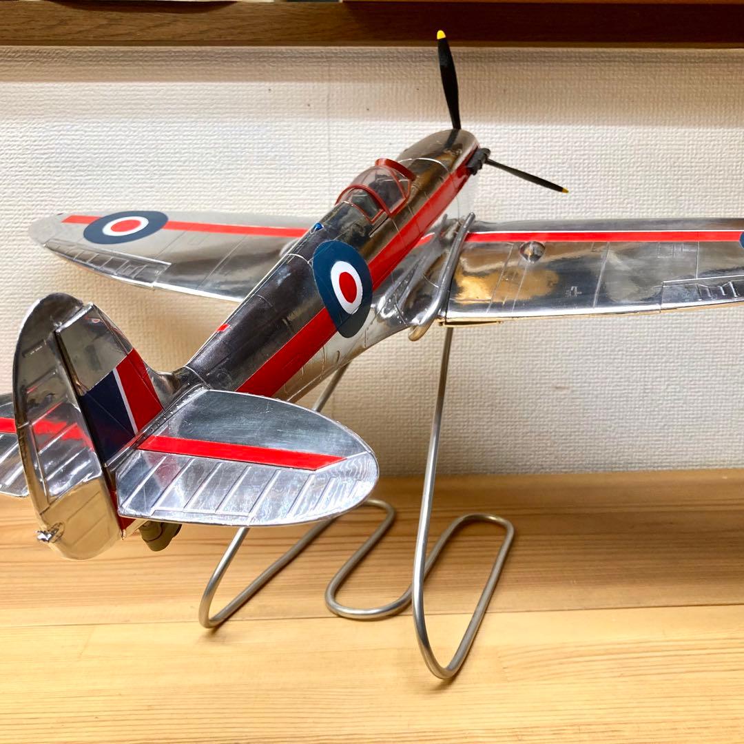 【一点もの！！】1/18 スピットファイア　全面アルミカスタム