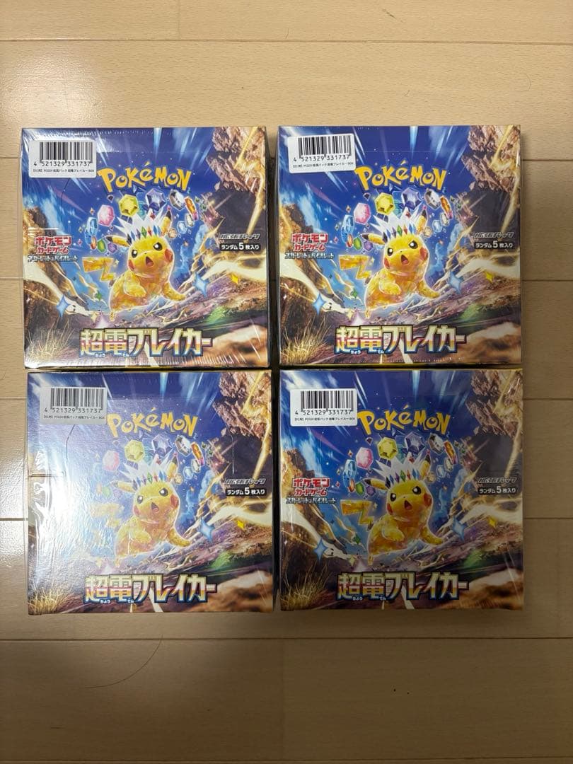 y*m様 【4BOX、バラ売り可】ポケモンカード 超電ブレイカー BOX シュリ