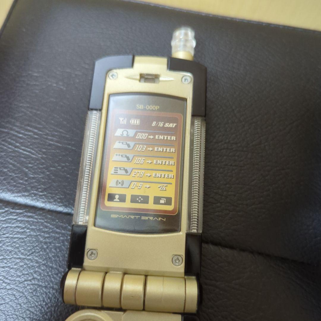 DXオーガドライバー