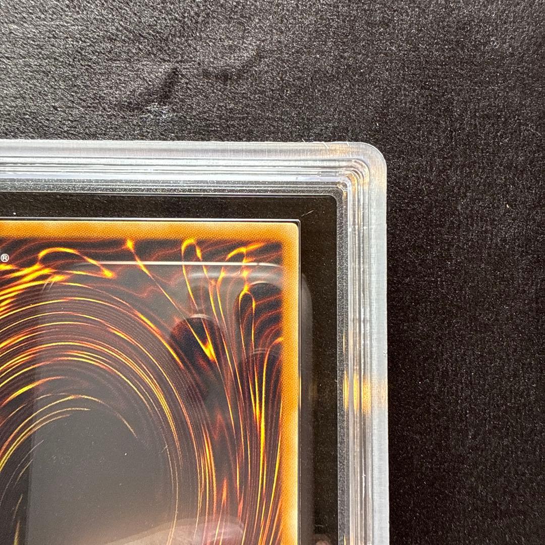 【ARS10+】ブラックフェザー・ドラゴン　レリーフ