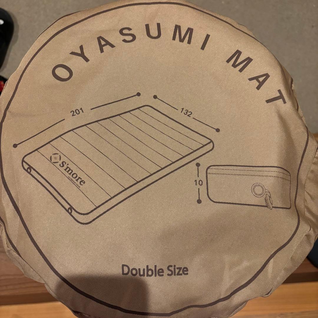 ⭐️美品⭐️S'more OYASUMI MAT D スリーピングマット　ダブル