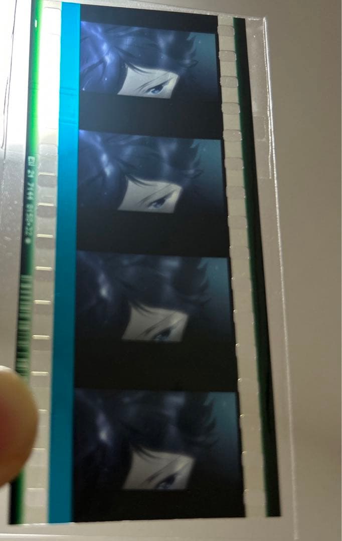 Free! コマフィルム　遙