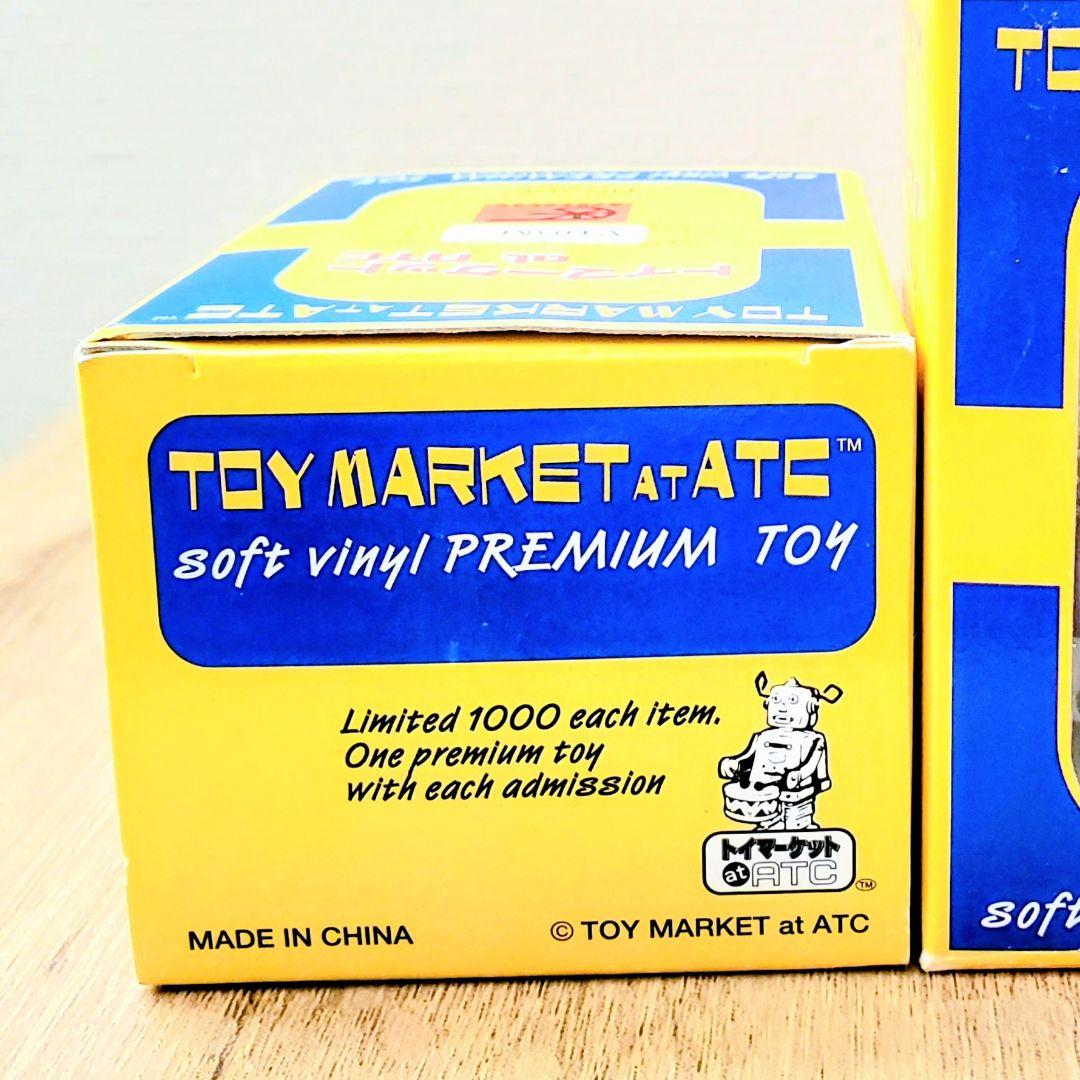 2個セット 鉄人28号 ソフビミニトイ トイマーケット 1000個限定 非売品