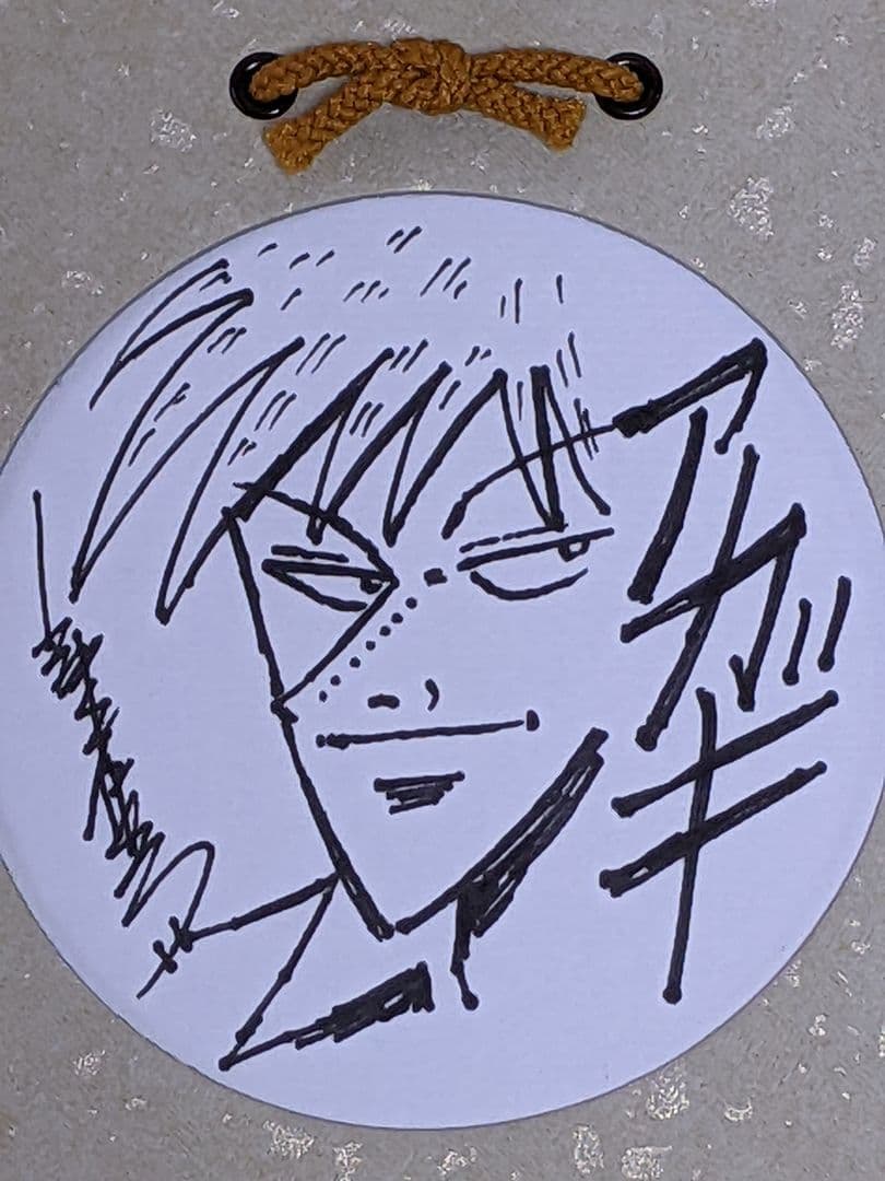 福本伸行 直筆ミニ色紙「 アカギ 」