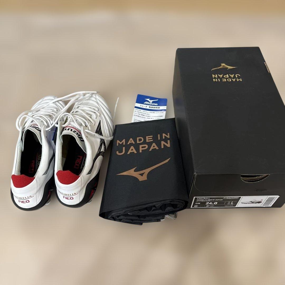 MIZUNO MORELIA NEO 4 JAPAN 24cm 白×黒