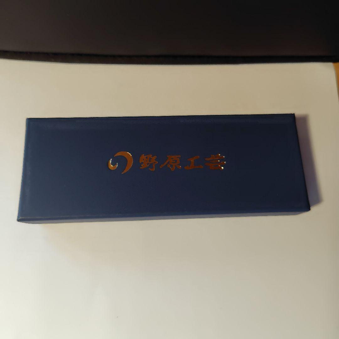 野原工芸　バーズアイメープル・スタビ（紫）シャープペンシル