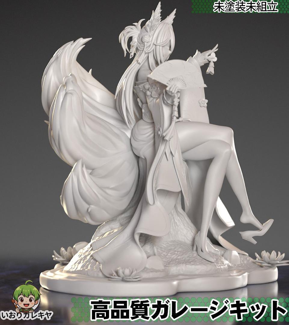 1/7　未塗装 未組立　フィギュア　ガレージキット　フーガ 崩壊:スターレイル