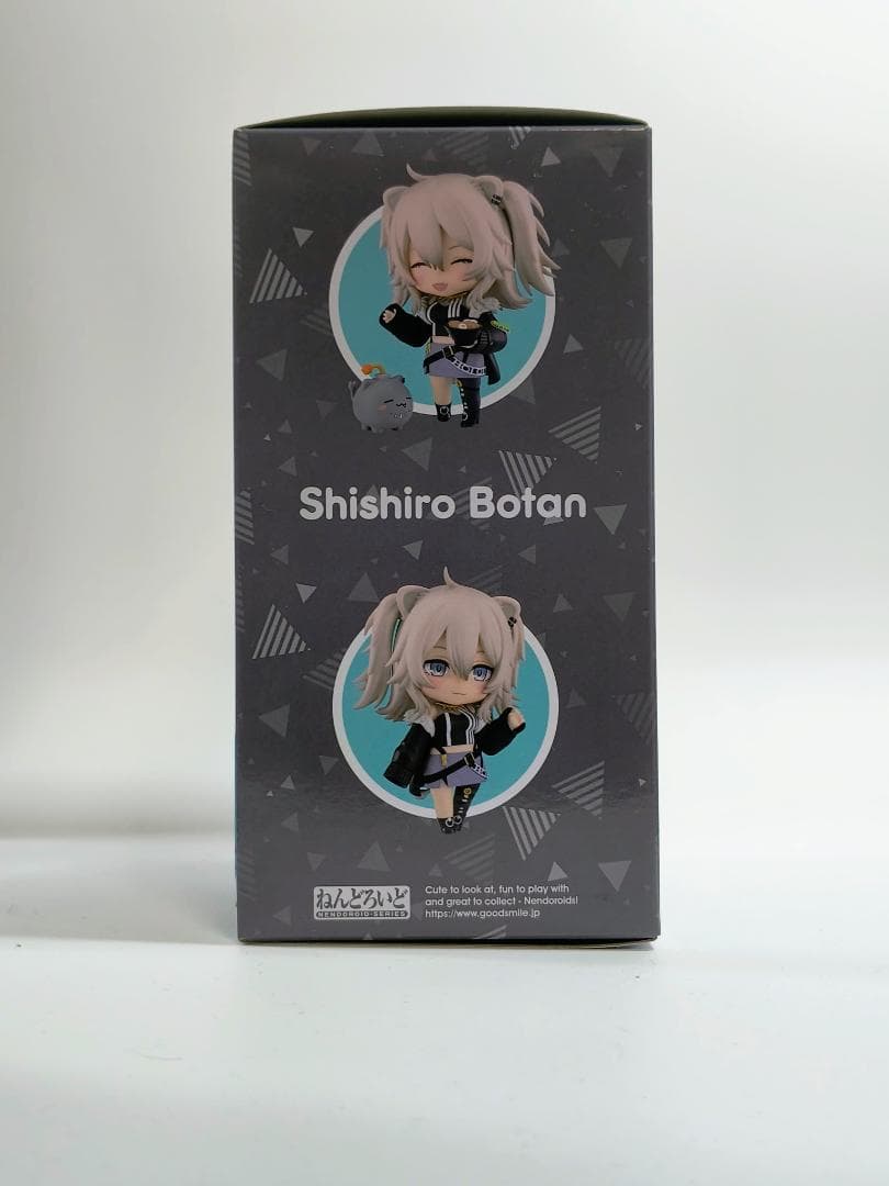 【未開封】ねんどろいど 獅白ぼたん ホロライブプロダクション