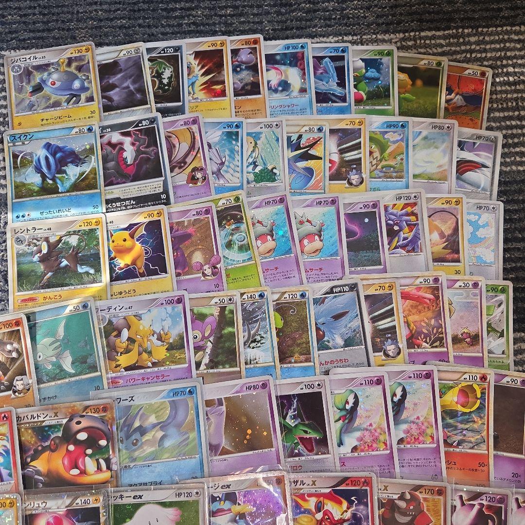 ポケモンカード　貴重　LEGENDS DP ADV　キラ71枚セット　まとめ売り