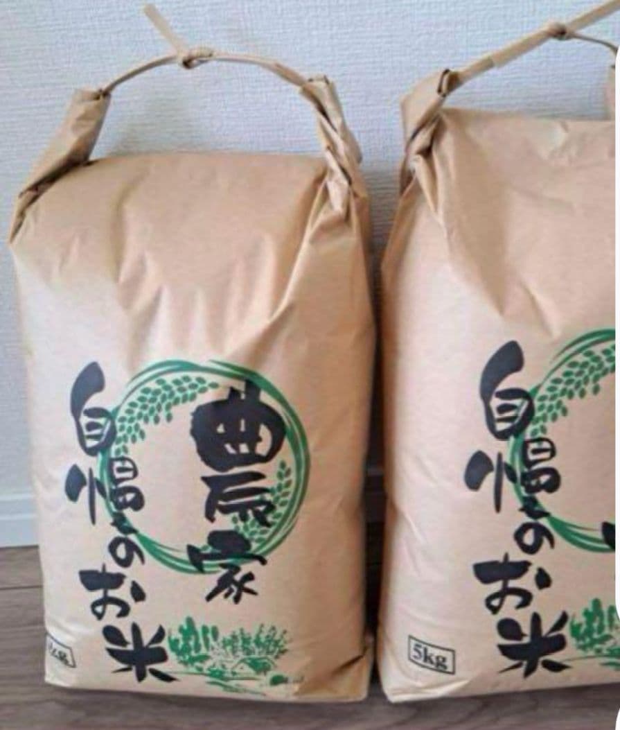 令和７年産 新米 ヒノヒカリ 玄米 20kg