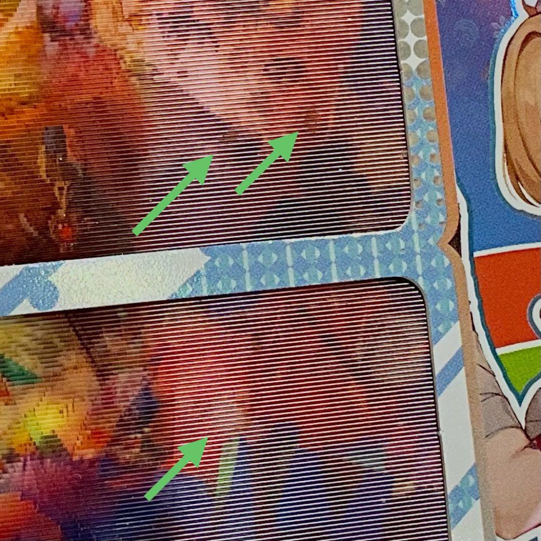 【『ユウ』様】　専用　リクエスト品