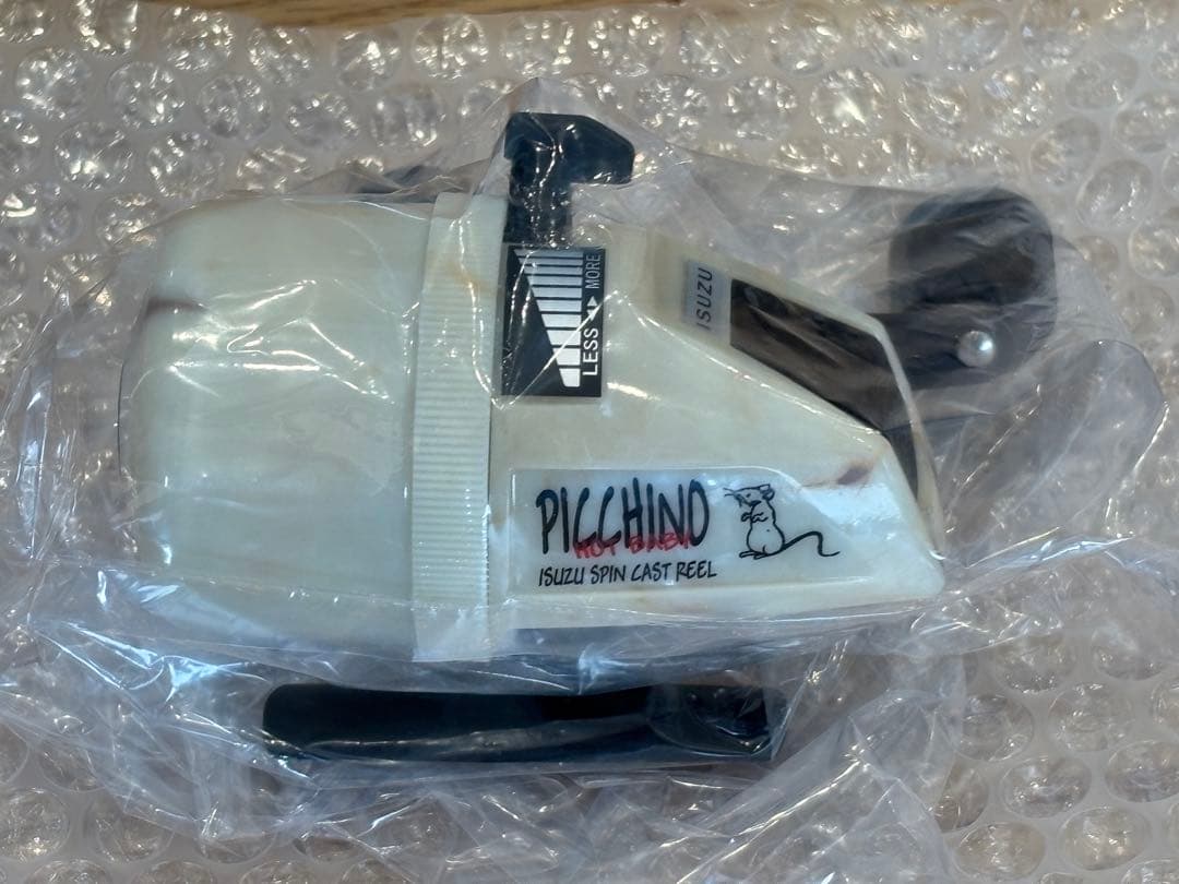 五十鈴工業　スピンキャストリール　ピッキーノ　ショコラテ