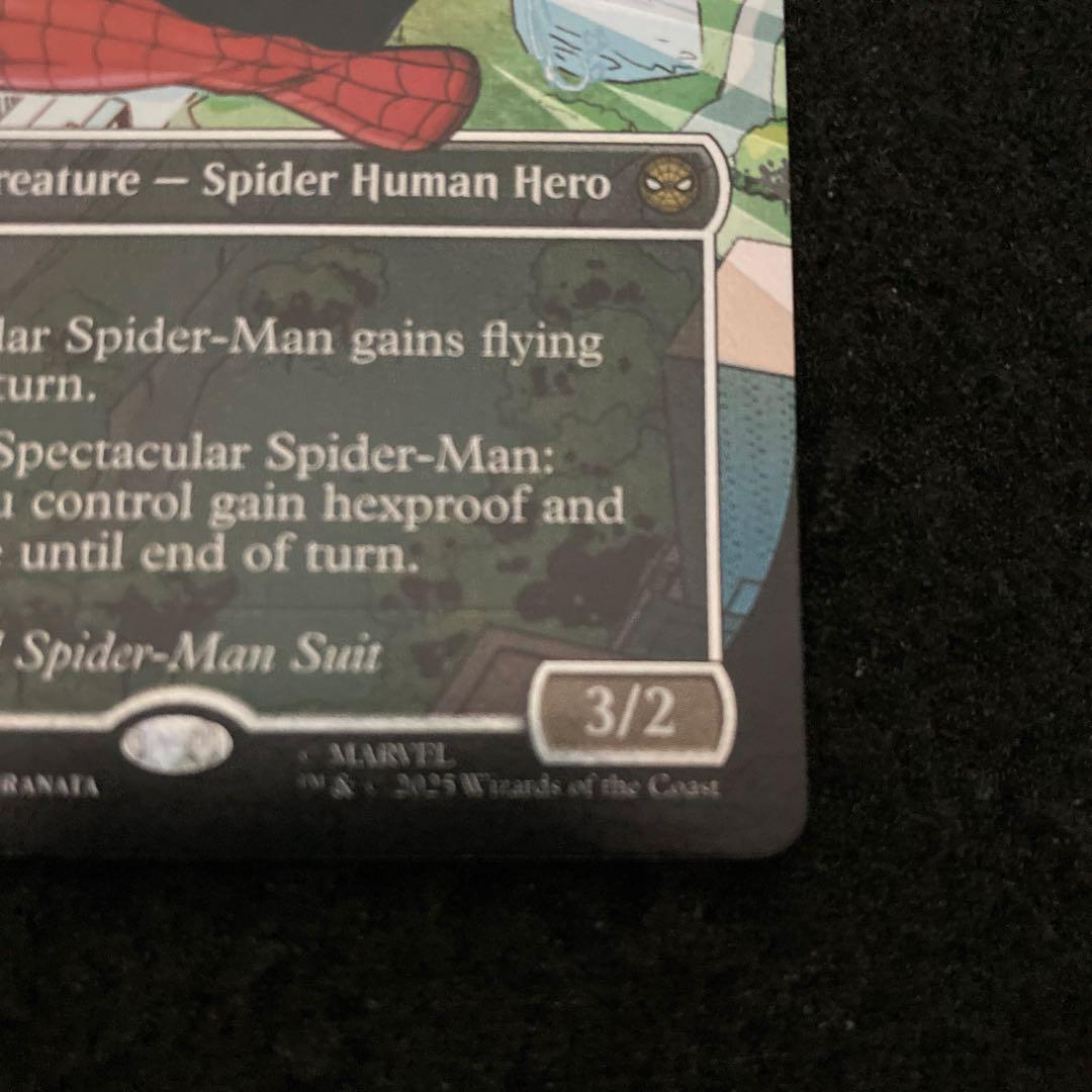 MTG　スペクタキュラー・スパイダーマン(Six Arms)テクスチャーFoil