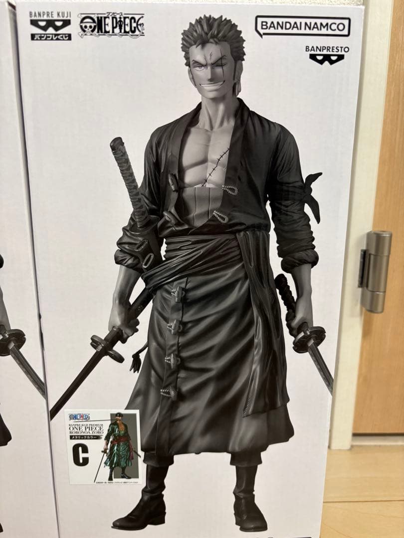 バンプレくじ PREMIUM ワンピース-ロロノア・ゾロー A賞 Ｃ賞