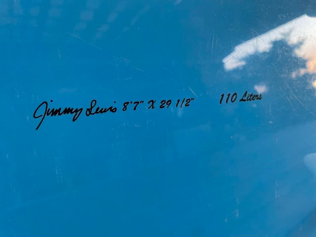 SUP JIMMY LEWIS STUN GUN 8’7” ジミールイス