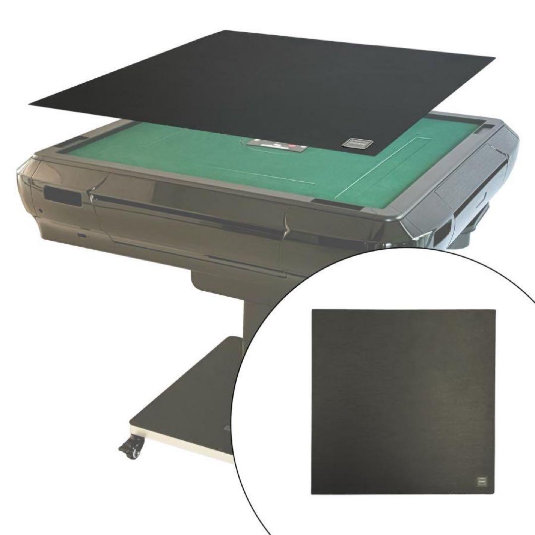 お得セット【新品】マットブラック 全自動麻雀卓 28mm ＋ 麻雀テーブルボード