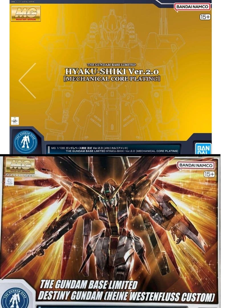 MG 1/100 ガンダムベース百式 Ver.2.0 [メカニカルコアメッキ]