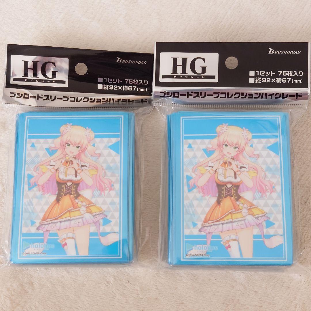 ホロライブ 桃鈴ねね ブシロードスリーブ ハイグレード