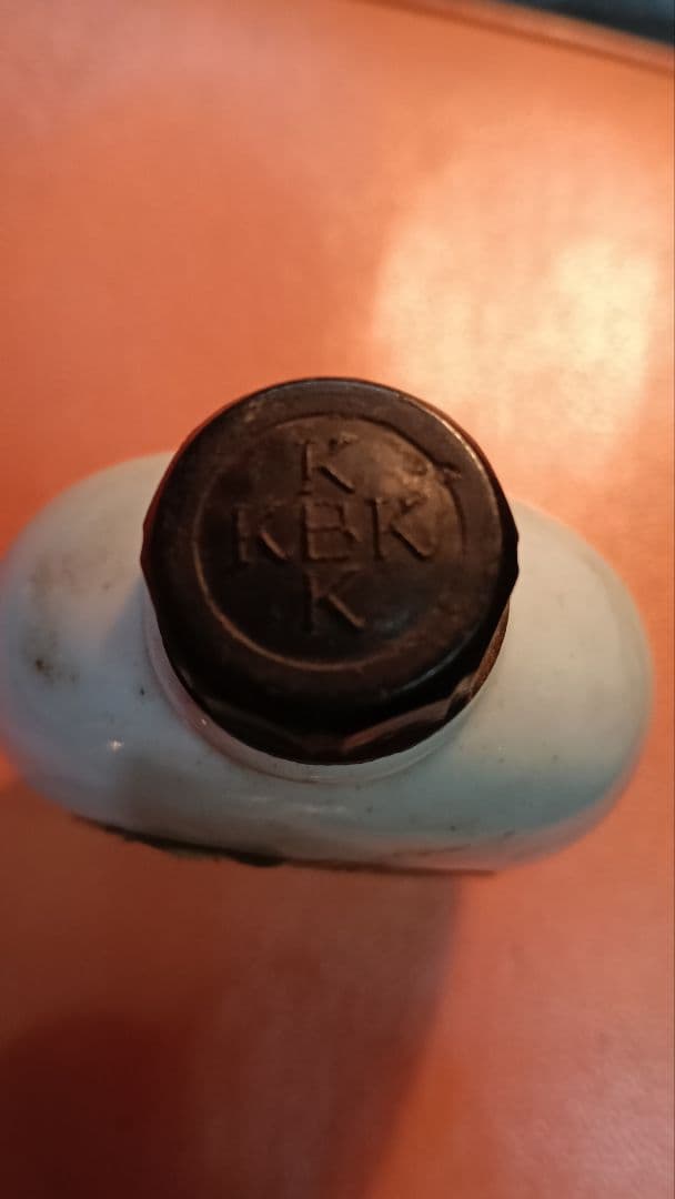 鐘淵実業株式会社 製薬部　マーミン空瓶　戦時期の品　歴史的　カネボウ