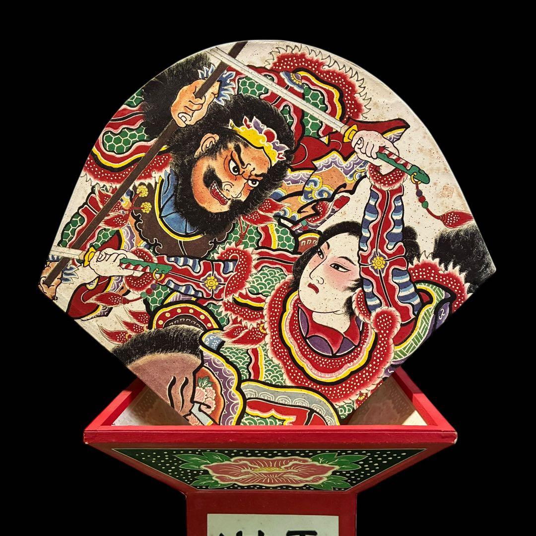 青森　ミニねぷた　灯篭　ライト