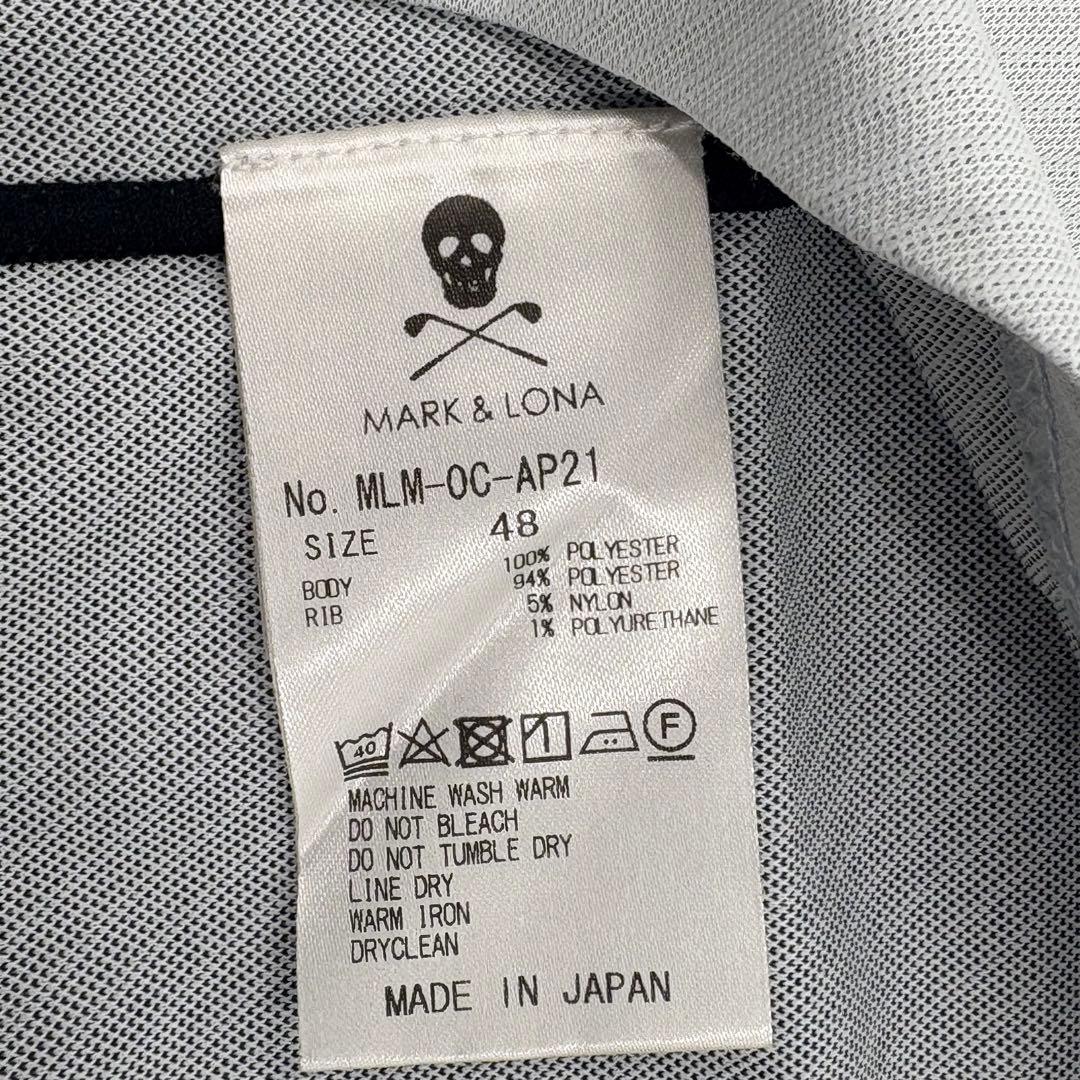 美品　マークアンドロナ 半袖 ポロシャツ スカル グレー　48(L相当) 703