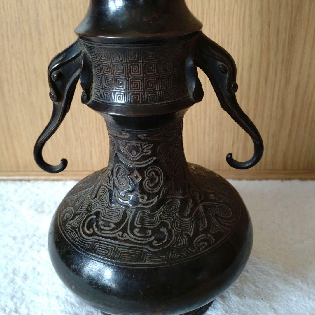 花入　古銅象耳付（江戸中期）坐忘斎家元箱書　共箱　内箱　仕覆付き　新品・未使用品