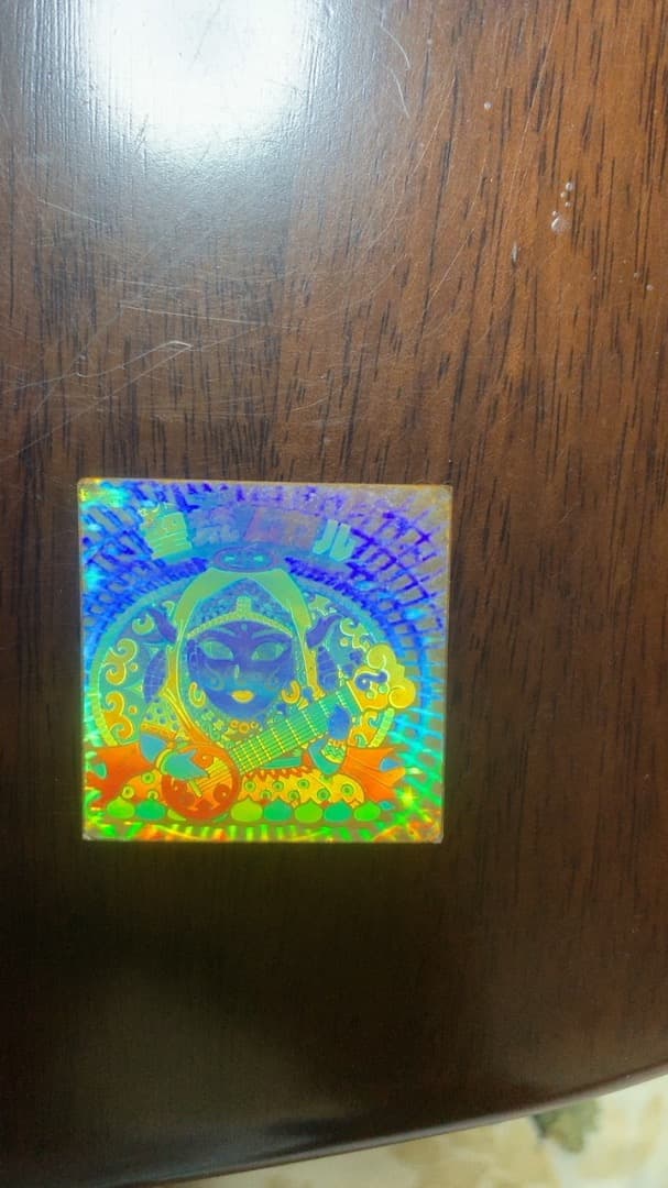 ビックリマンシール、聖梵ムガル