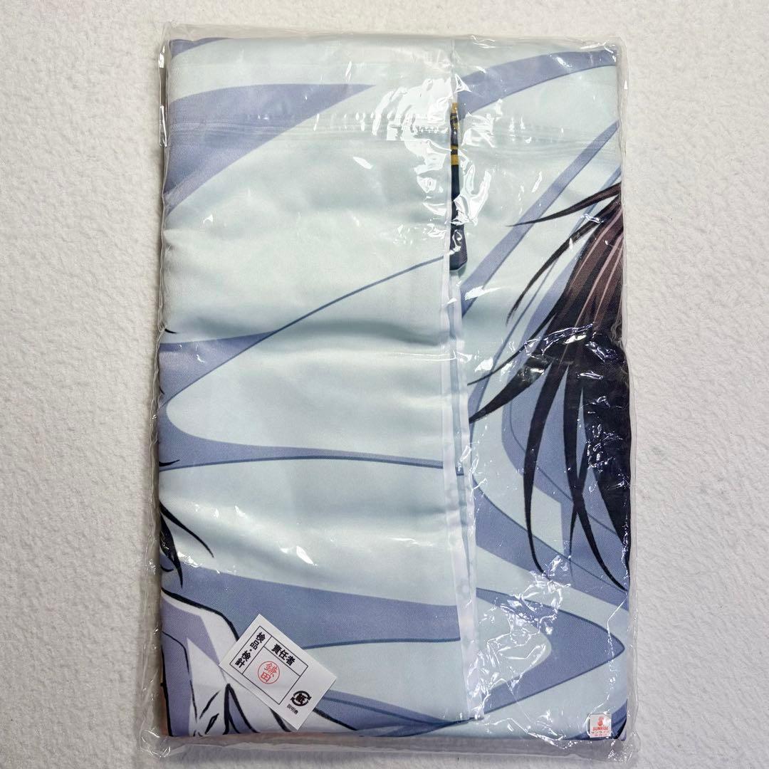 コードギアス 反逆のルルーシュ 抱き枕カバー ルルーシュ