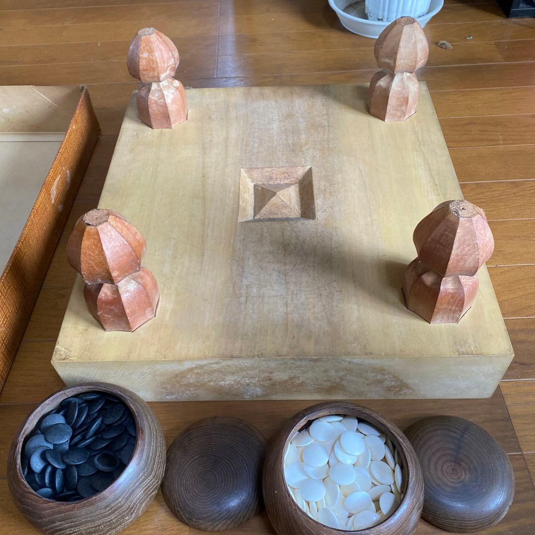 榧碁盤と碁石セット