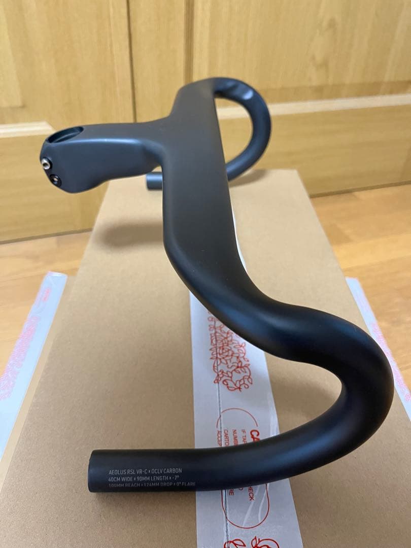 ボントレガー　ＲＳＬ　ハンドル