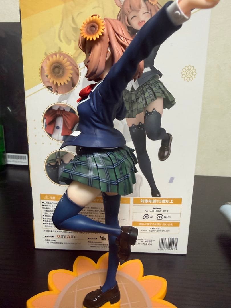 本間ひまわり 1/7フィギュア