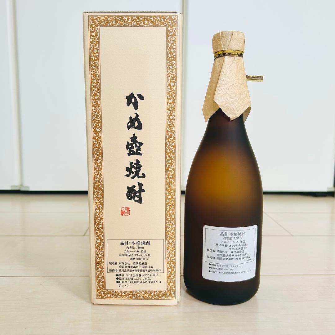 森伊蔵 本格焼酎 720ml 専用箱入り 新品 7月購入