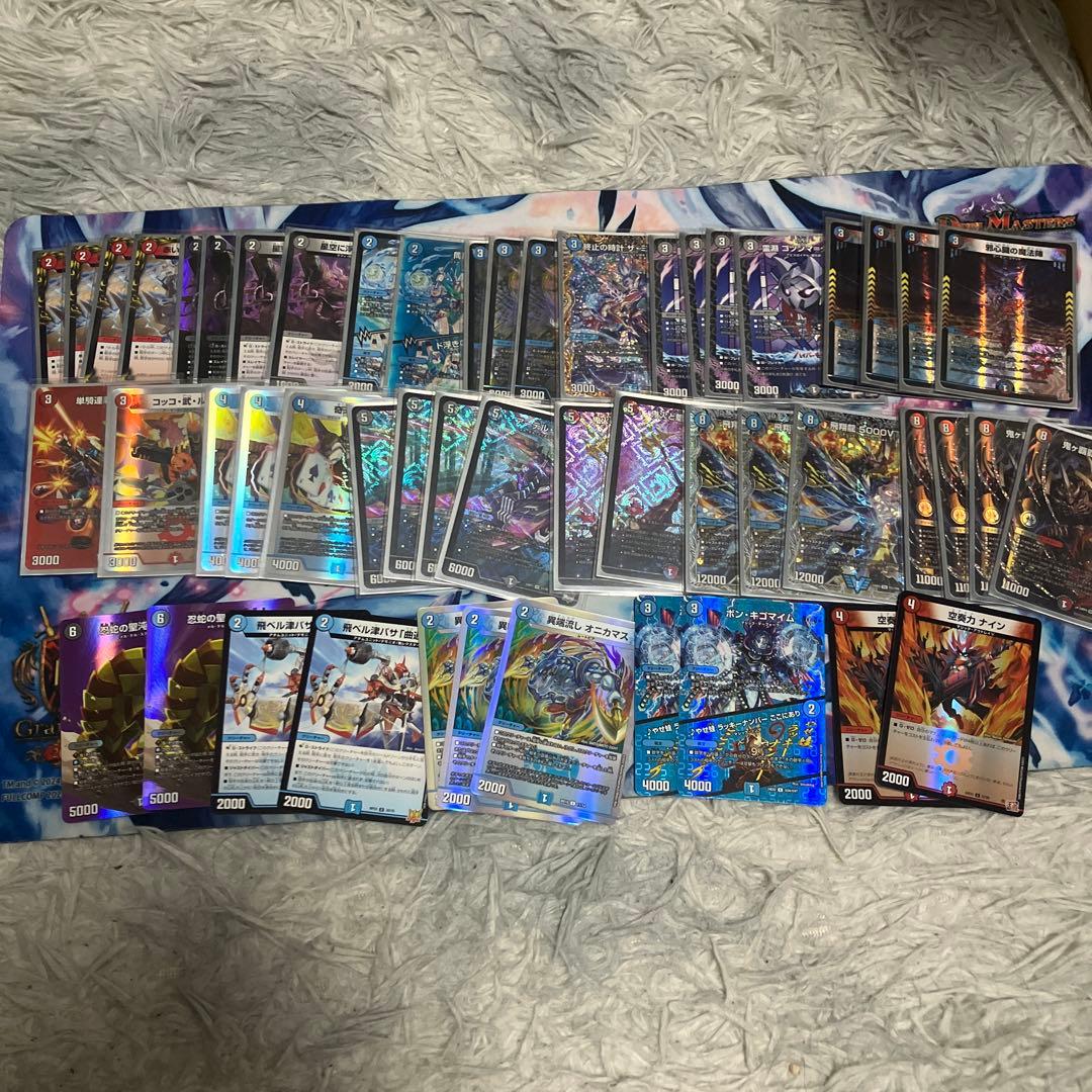 クローシスジャオウガ デッキ +α