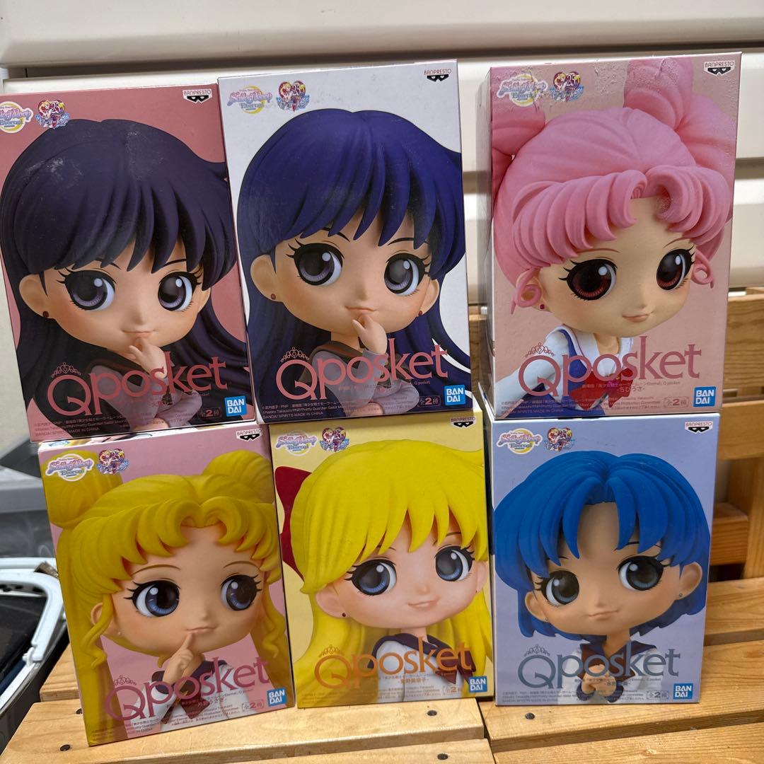 セーラームーンフィギュア キューポスケット まとめ売り 31点