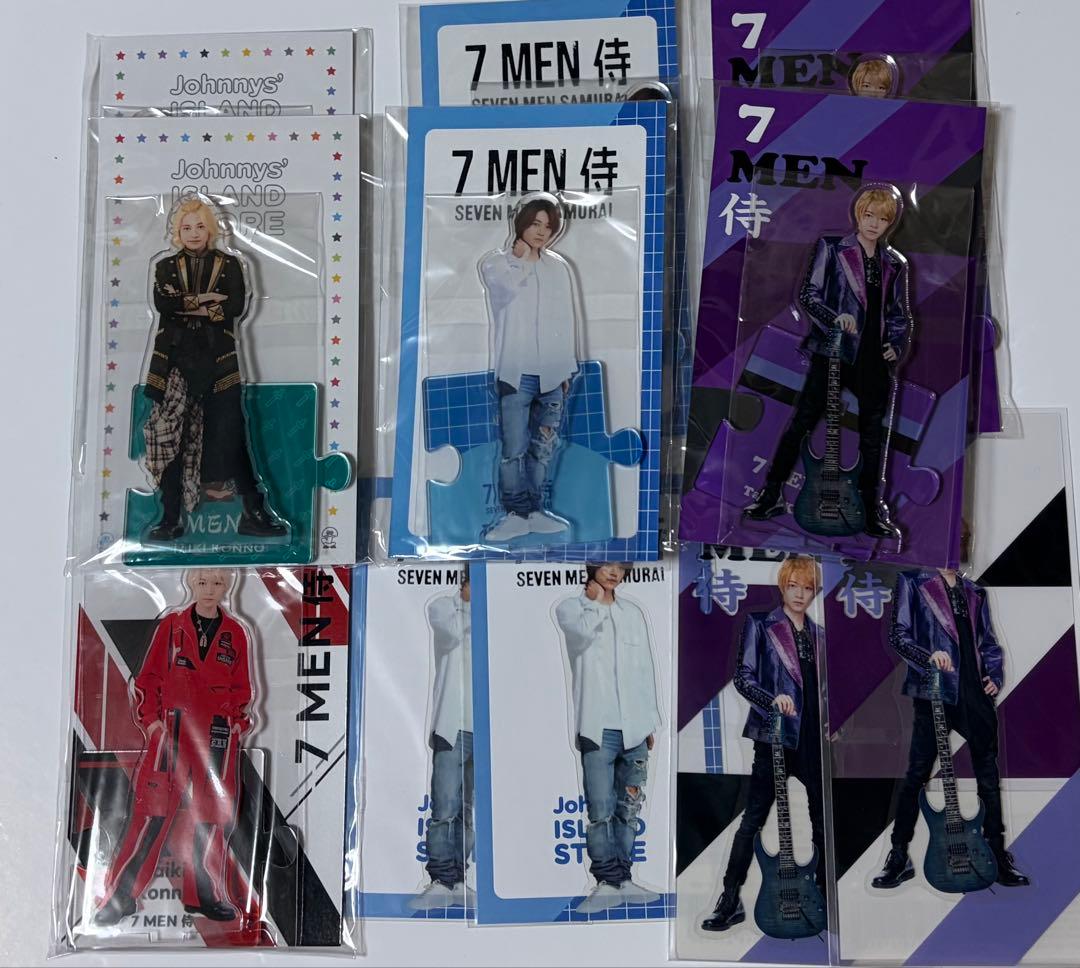 アクリルスタンド・アクスタステッカー　今野大輝　11点セット