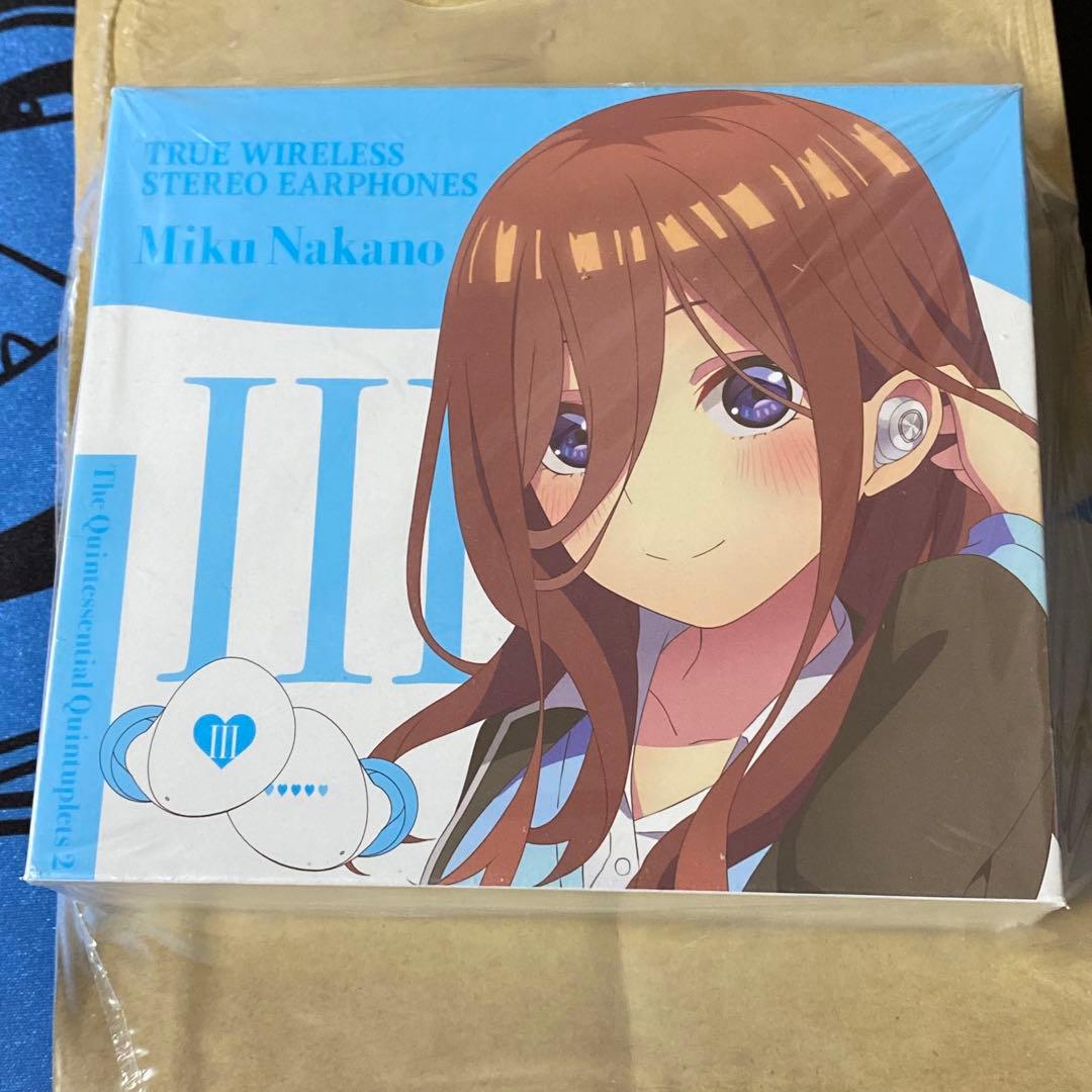 五等分の花嫁　中野三玖　ワイヤレスイヤホン　正規品　シュリンク付