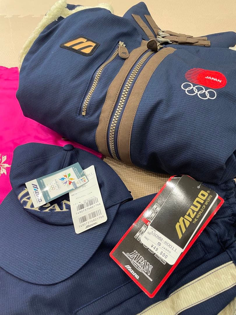 新品　未使用　長野オリンピック　ユニフォーム　4点セット