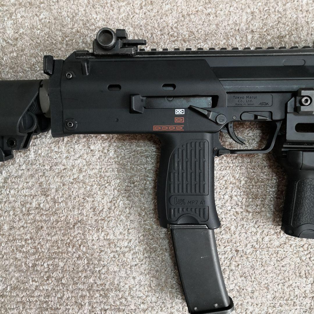 東京マルイ MP7A1 ガスブローバック 外装カスタム