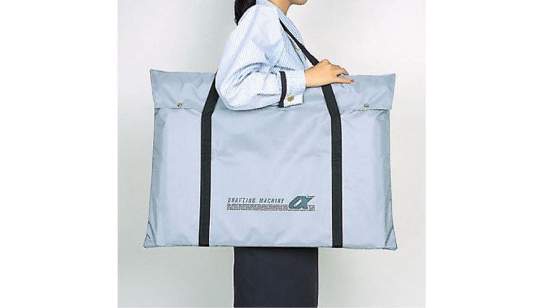 マックス MP-400LG II A2平行定規 製図板