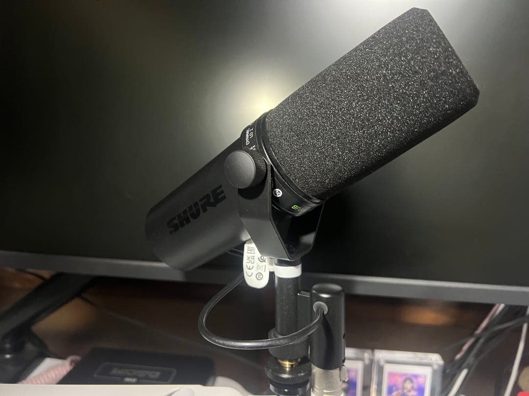【美品】SHURE SM7dB ダイナミックマイク