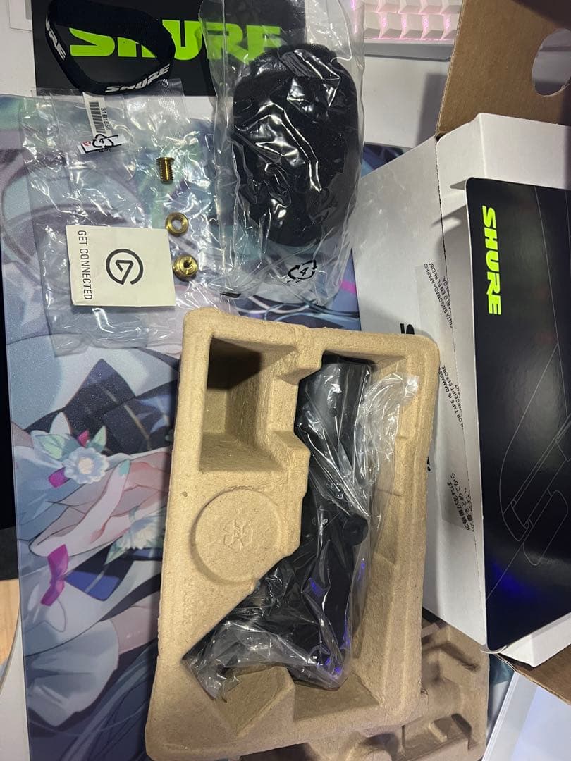 【美品】SHURE SM7dB ダイナミックマイク