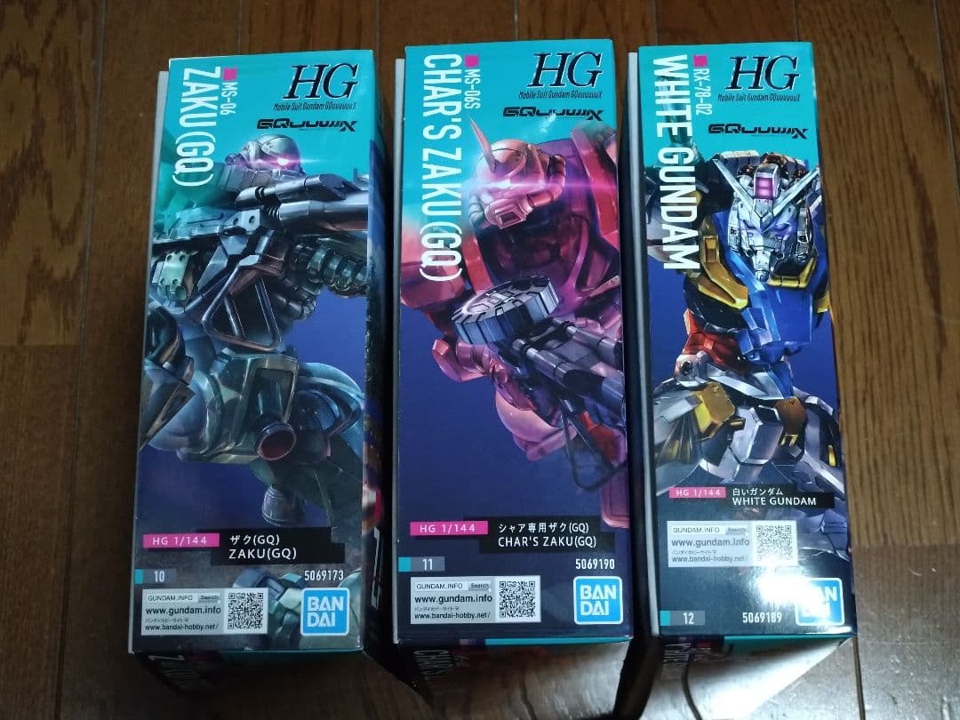 HG 1/144 白いガンダム シャア専用ザク（GQ） ザク（GQ） 3機セット