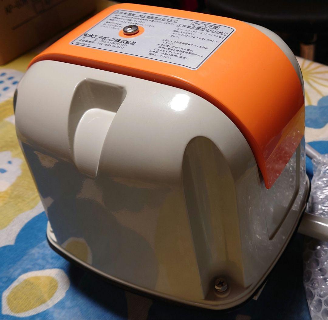 安永エアポンプ エアポンプ オレンジ/ホワイト