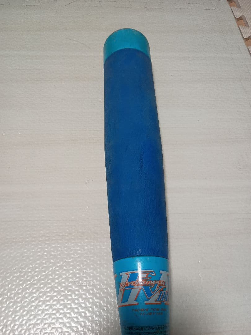 値下げビヨンドマックスEV2 74cm BEYONDMAX EV2N