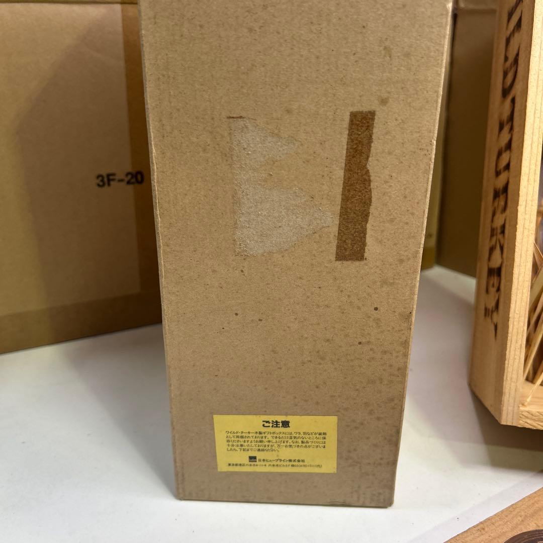 5803①【未開栓】ワイルドターキー8年 101 Proof バーボンウイスキー