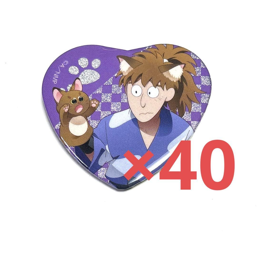 忍たま乱太郎 ナンジャタウン 缶バッジ 不破雷蔵 まとめ売り