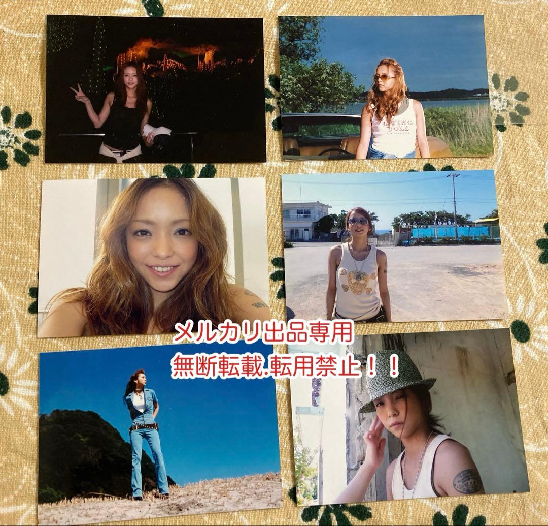 最終処分価格　超レア　超美品　本物　安室ちゃん 公式グッズ写真6枚セット☆その②